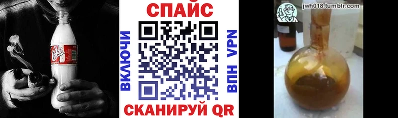 БУТИРАТ Butirat  наркота  мега tor  Торжок 