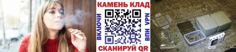 купить закладку  Торжок  ГАШ Premium 
