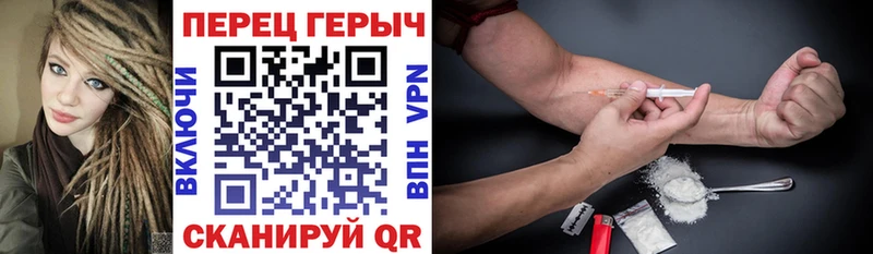 ГЕРОИН Афган omg как войти Торжок нарко площадка состав хочу
