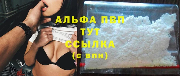 mix Аркадак