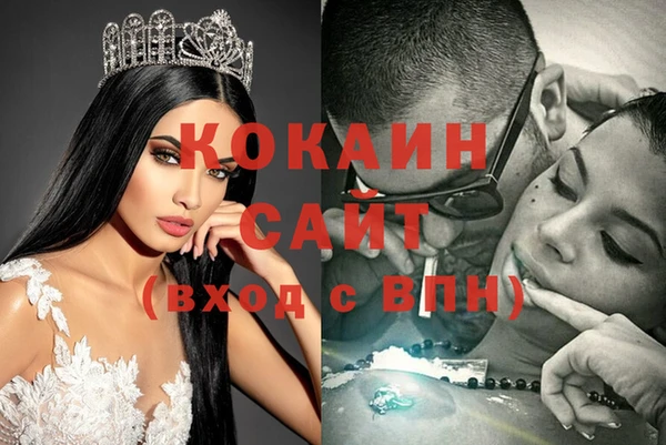 mix Аркадак