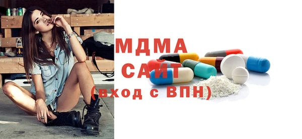 гашиш Армянск