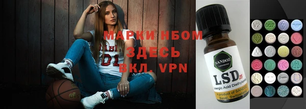 a pvp Арсеньев