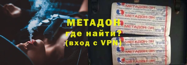 mix Аркадак