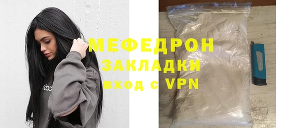 mix Аркадак