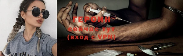 a pvp Арсеньев