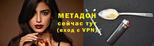 mix Аркадак