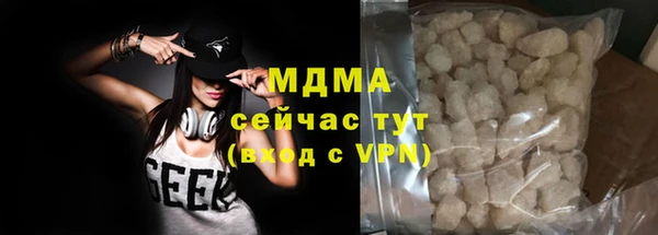 a pvp Арсеньев
