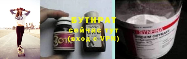 mix Аркадак