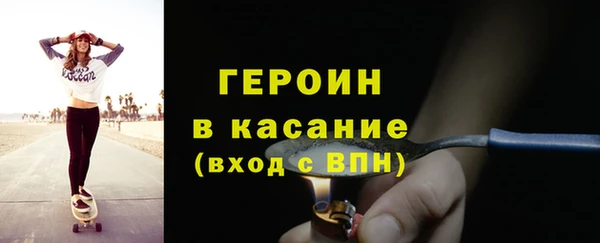 a pvp Арсеньев