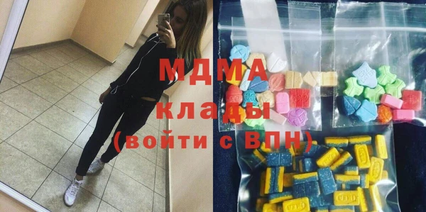 гашиш Армянск