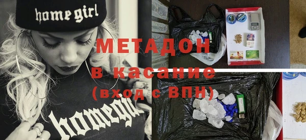 гашиш Армянск