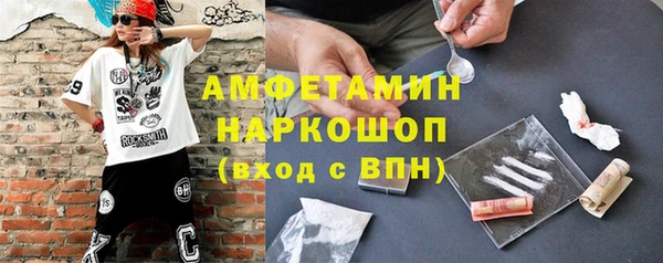 mix Аркадак