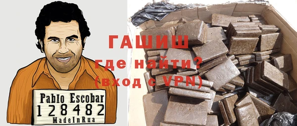 a pvp Арсеньев