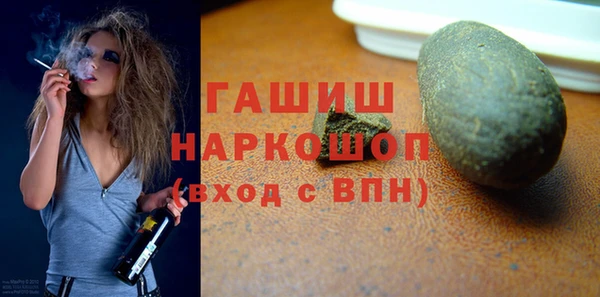 mix Аркадак
