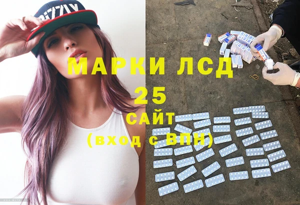 mix Аркадак