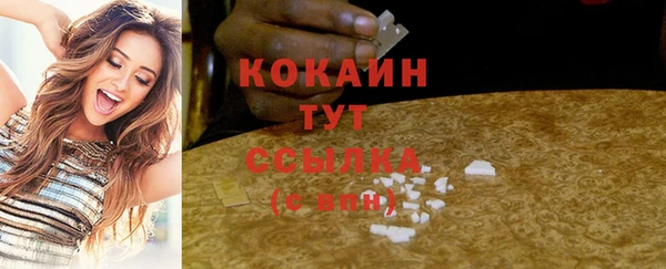 a pvp Арсеньев
