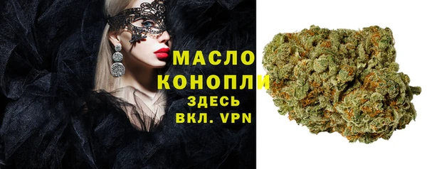 a pvp Арсеньев