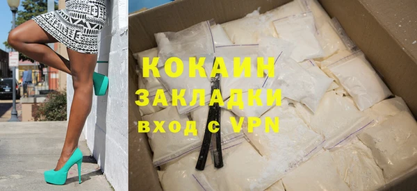 mix Аркадак